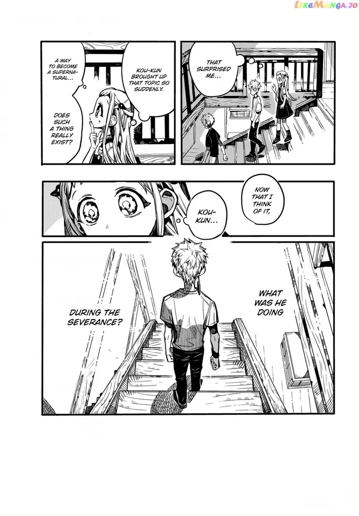 Toilet-Bound Hanako-kun Chapter 74 image 08_optimized
